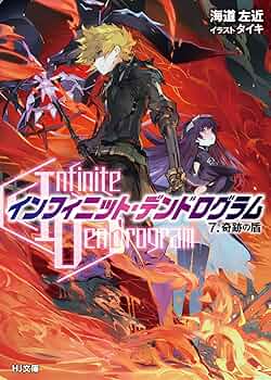 たそまる　　巻7 816q+fnW9NL._UF350,350_QL50_.jpg